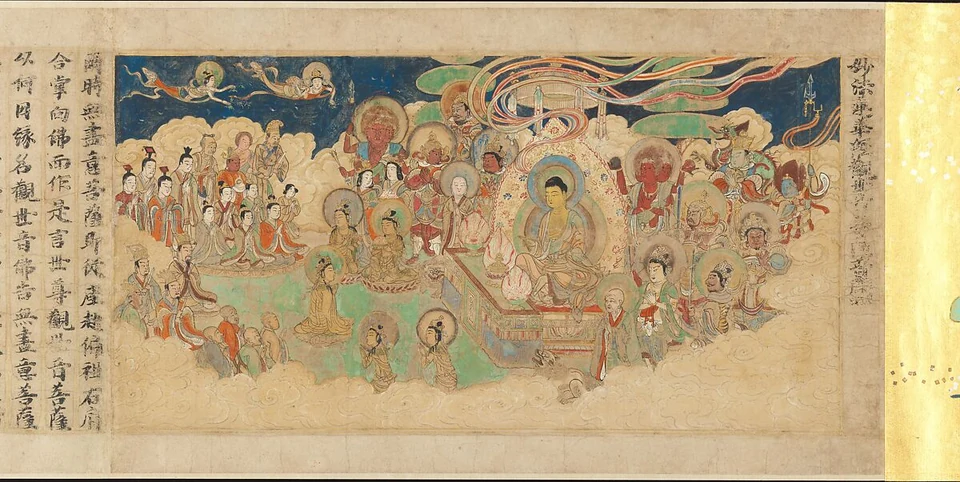Querformatiges Rollenbild mit zentraler Figur im Heiligenschein, vielen kleineren Figuren, Wolken und Bändern; Schriftspalten begrenzen die Szene.