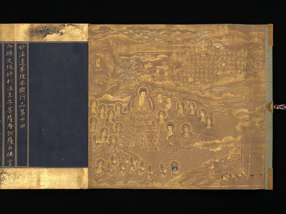 Rollenansicht mit gold-silberner Figuren- und Landschaftsdarstellung auf dunklem Papier; links stehen schmale Schriftspalten.
